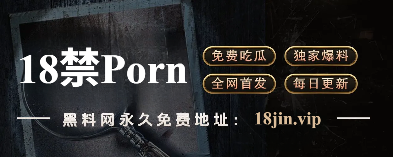 乐可免费未删减入口｜全网热播韩剧与漫画免费看